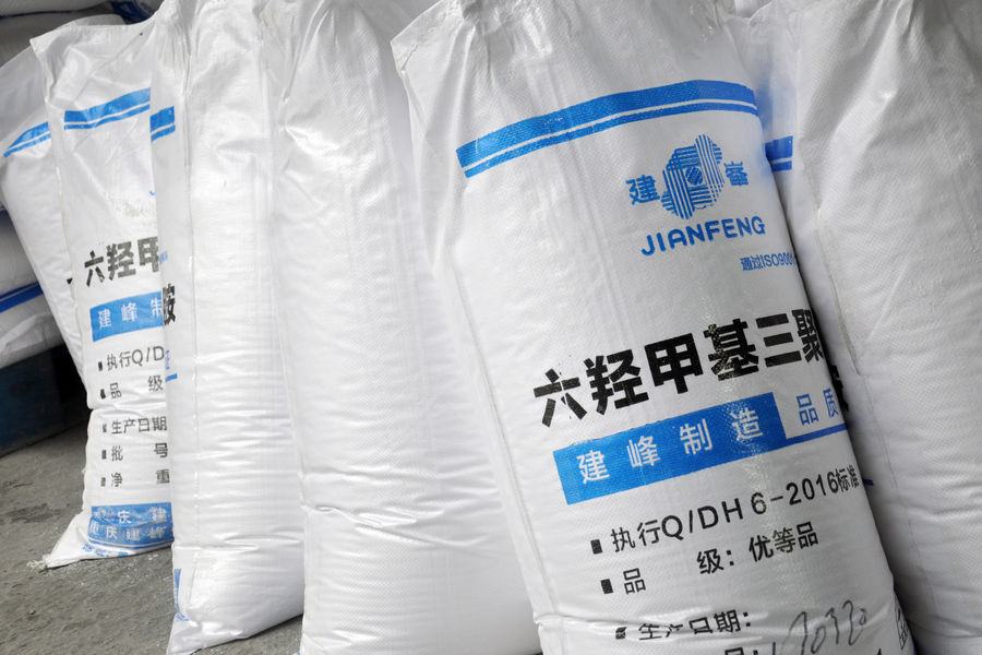 China Chongqing Jianfeng Haokang Chemical Co., Ltd. Perfil da companhia