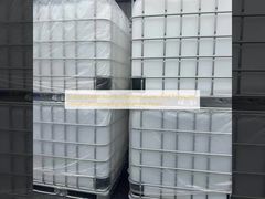 Stable Under Normal Temperatures And Pressures. Hexamethoxymethyl Melamine Resin