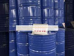 Stable Hexamethoxy-Methyl Melamine Resin for Durable Coatings and Adhesives