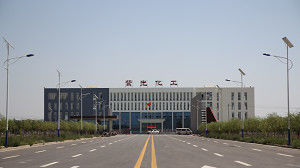 Feed Grade DL MethionineWhite Thin Crystalline Or Crystalline Powder For Metabolism Of All Animal Specie